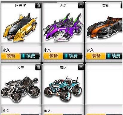 富有深度的