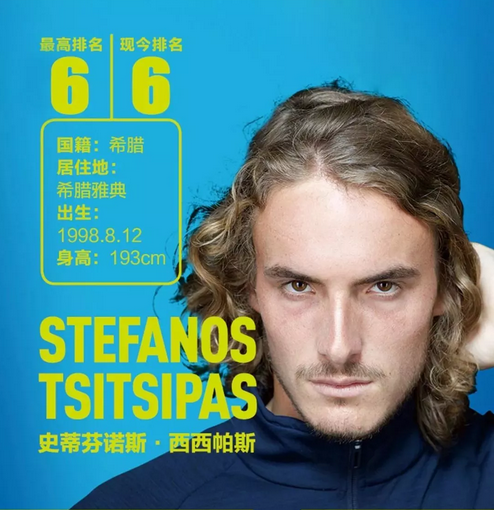 英雄主义